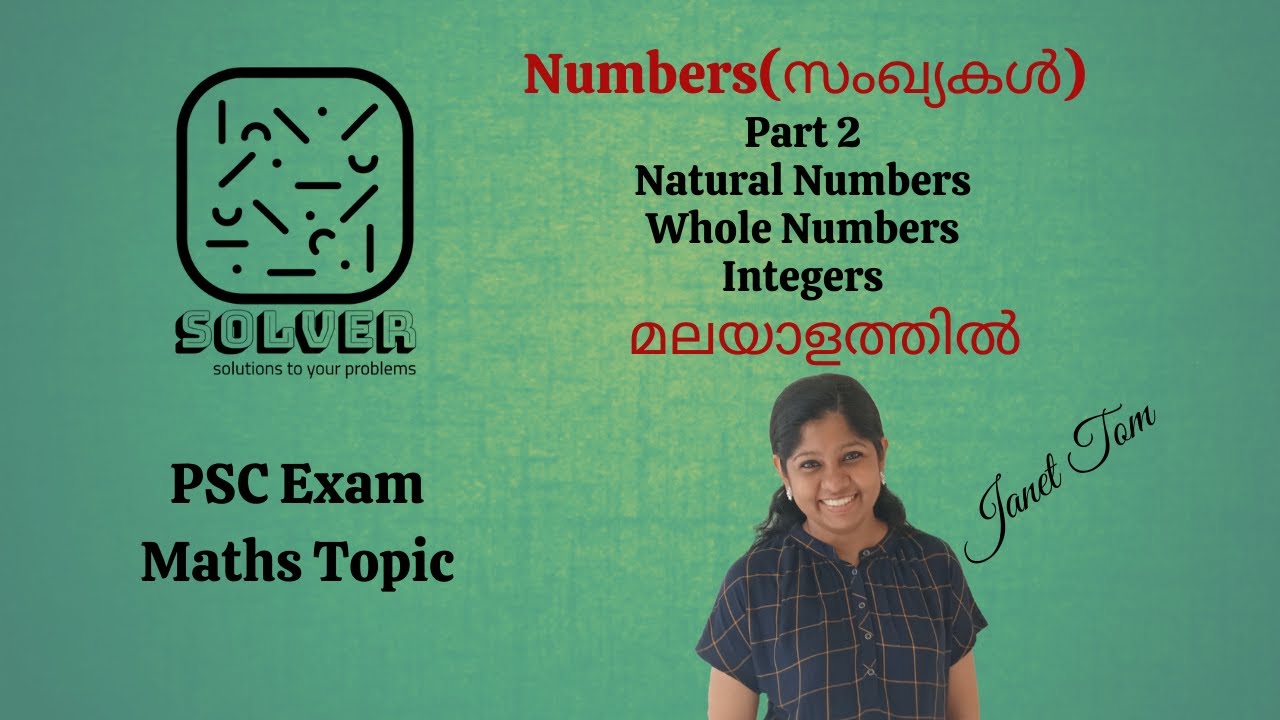 PSC Maths Topic - Numbers - Part 2  - Malayalam - Natural Numbers - Whole Numbers - Integers