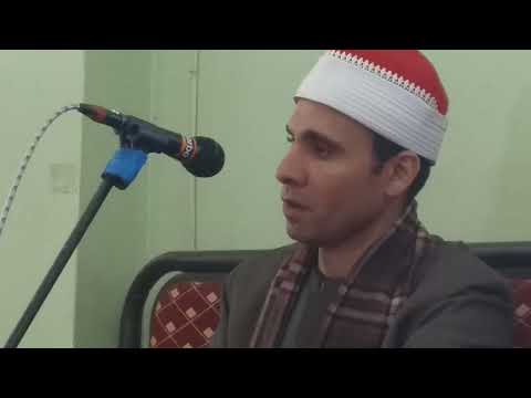 ليلة من الخيال من داخل قرية الشعالة السنبلاوين مع القارئ المبدع الدكتور أحمد اسماعيل من سورة البقرة