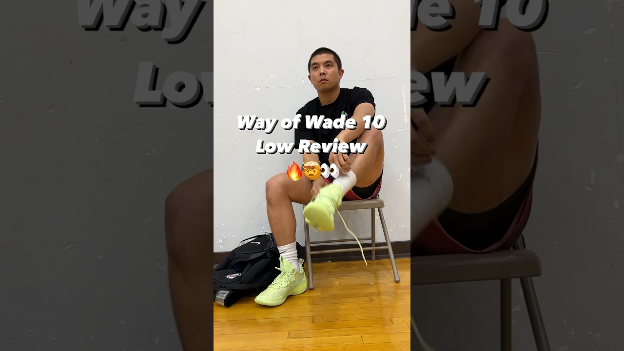 Way of Wade 10 Low Performance Review