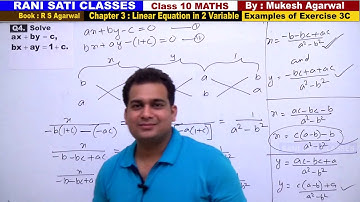 Class 10 Maths (Ex 3C Example 04) Linear Equation in 2 Variable (RS Aggarwal 2020)