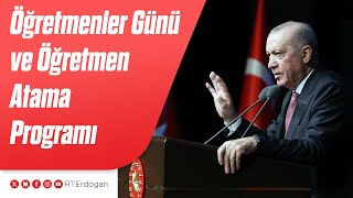 24 Kasım Öğretmenler Günü Ve Öğretmen Atama Programı