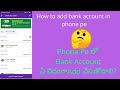 How to add bank account in phonepe | Add bank account to phonepe in telugu | Nag channel