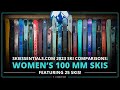 2023 ウィメンズ 100 mm オール マウンテン スキーと SkiEssentials.com の比較