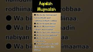 aqidah mujmalah