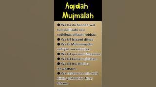 aqidah mujmalah