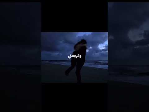 بتكلمني فبتهزمني  ميري بحب كل حاجة