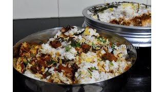 TamilCooking