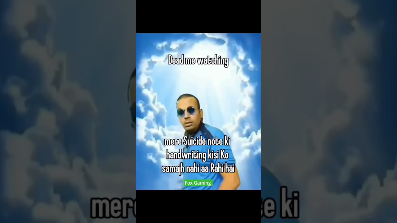 puneet superstar meme 