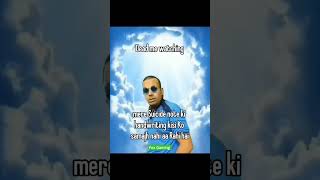 Puneet Superstar Meme