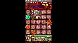 霊峰 七命山 ハザン攻略 サモンズボード Youtube
