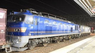ＥＦ５１０－５００番台重連