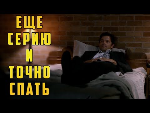 9 Отличных сериалов, от которых невозможно оторваться!