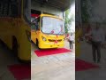 new bus mpis family