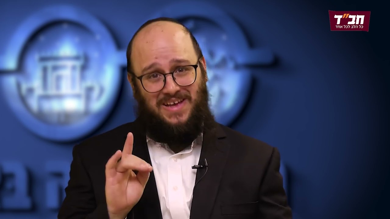 חמורו של משיח | שיעור מאת הרב שמואל רסקין