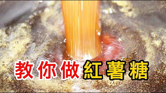 農家生活 Youtube