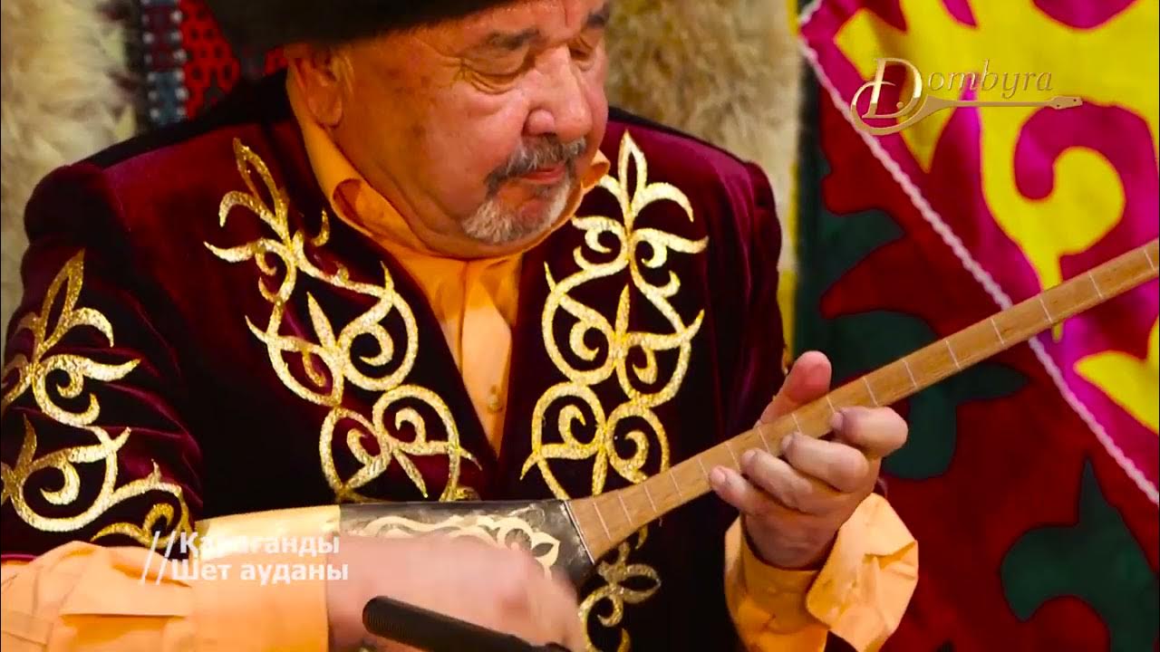 Шәует анустан шығады Шәует анустан шығады