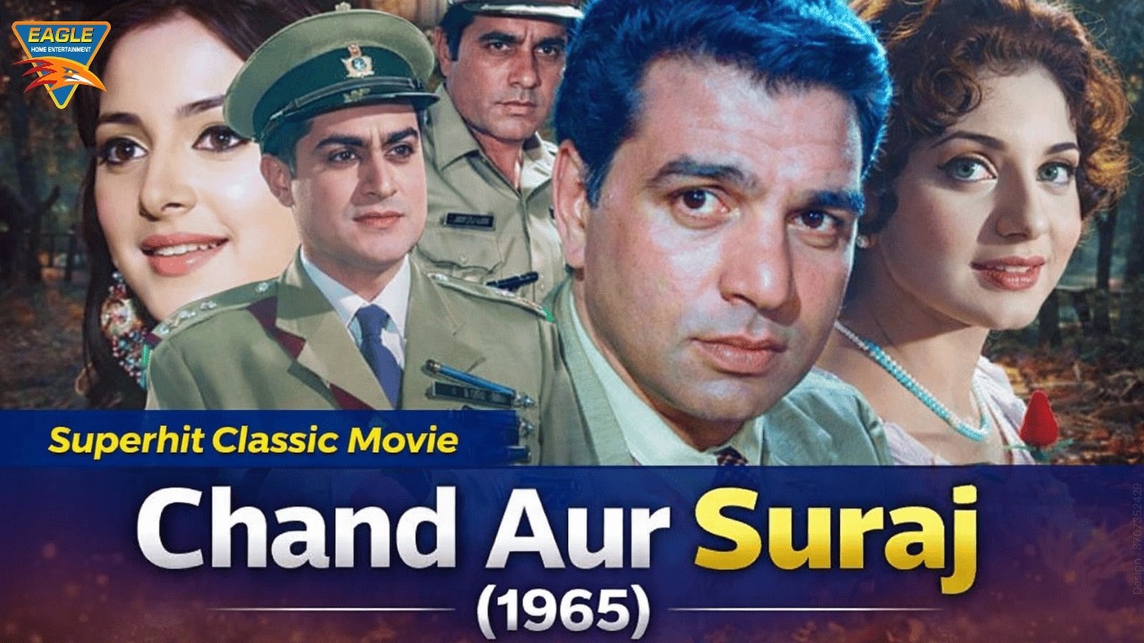 Dharmendra Superhit Movie - Chand Aur Suraj 1965 | Ashok Kumar, Tanuja, Nirupa Roy | Old Is Gold