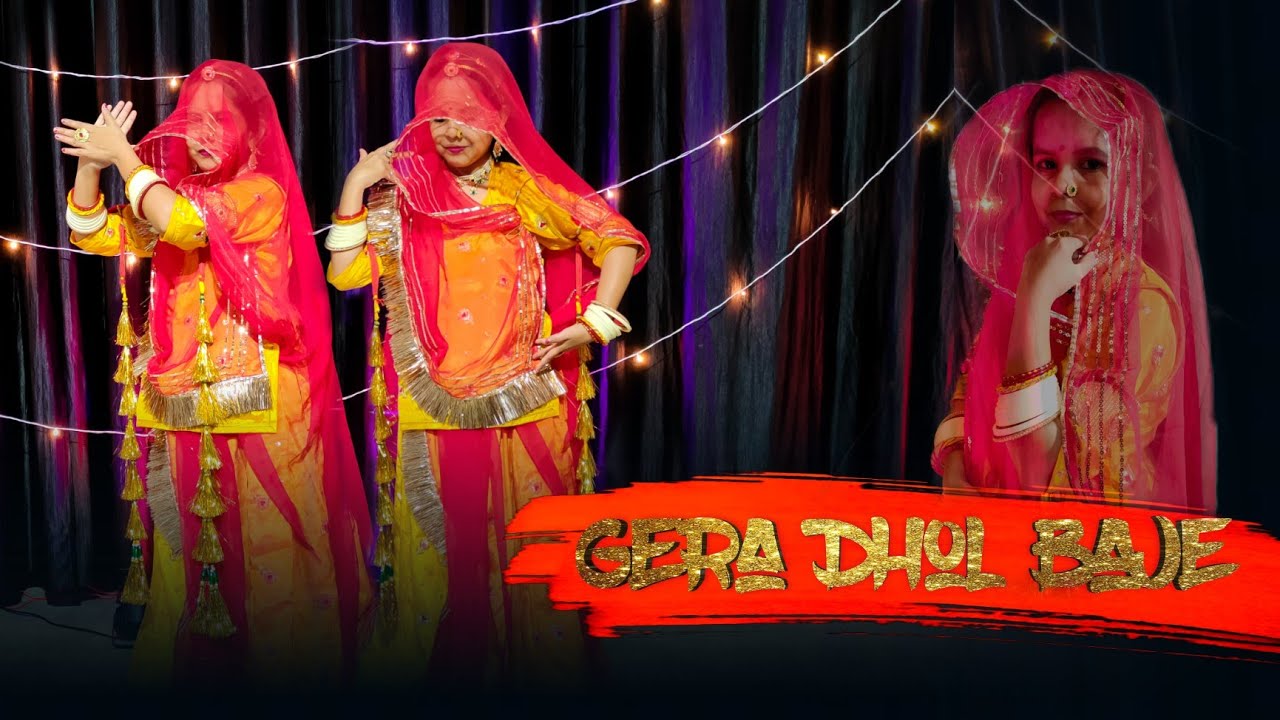 Gera Dhol Baje  Sonu Kanwar  Rajasthani Dance  Rajputi Dance  Baisa Tanwar