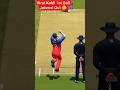 Virat Kohli’s First Ball Wicket!🔥 | Game Changer Moment #5 | #androidgames #cricket #rc22 #Shorts
