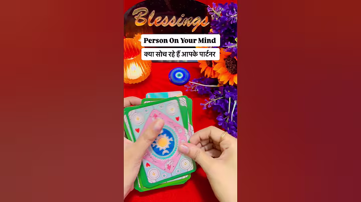 Kya Soch Rahe Hai ❤️ ‎‎‎‎‎⁨‎⁨@0507⁩ #tarot #ytshorts #currentfeelings