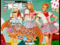 SMA My Sweet Devil S17 