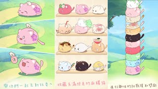 MochiCat Collection - Tutorial Gameplay