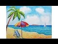 Как нарисовать летний пляж акварелью How to Draw a Beach Scene | Art School