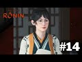 Solving the Fumi and Shinsaku Triangle l Rise of the Ronin Walkthrough Part 14