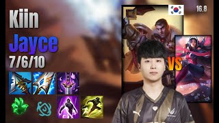 Kiin Top Jayce vs Irelia lol KR solo rank Full Game 16.8 | 기인 제이스 vs 이렐리아