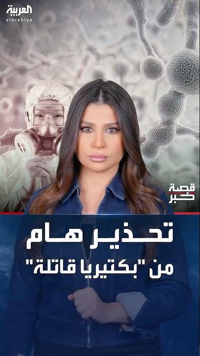   |       - -
 - نشر قبل 25 دقيقة