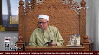 Pengajian Akhir Zaman | Nabi Isa AS