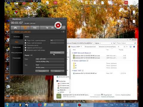 Как отдельно записать голос в Bandicam