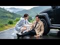 她在雨中救下陌生男人,沒想到他竟是身價千億的豪門總裁!💗 Chinese Television Dramas
