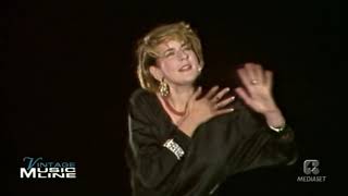 Valerie Dore - The Night 1984 Clip Single - Version TV