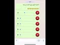 يش تم النمل العائلة كلها بدها اعادة برمجة ههههههه يش تم النمل العائلة كلها بدها اعادة برمجة ههههههه