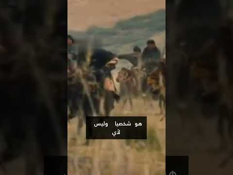 عبقرية جنكيز خان القوانين الصارمة التي غيرت العالم