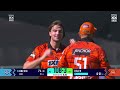 Full Highlights | Pretoria Capitals vs Sunrisers Eastern Cape  | Betway SA20 | Match 34 - Final
