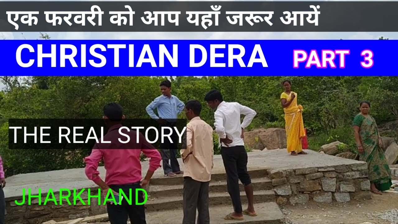 THE STORY OF CHRISTIAN DERA /#TRAVEL MASTI