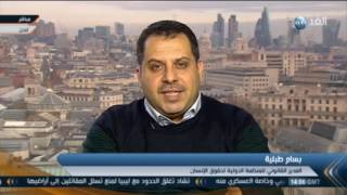 المحامي بسام طبلية متحدثا لقناة الغد: المفوضية العليا لشؤون اللاجئين: حول ازدياد اعداد اللاجئين