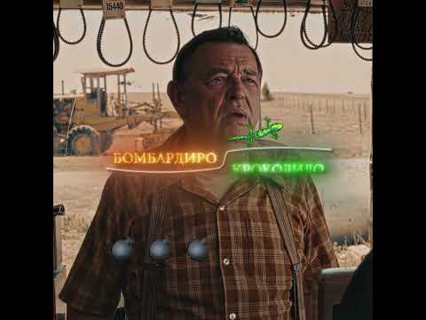 'Старые мемы'-Эдит | Музыка- Diemens(slowed) |
