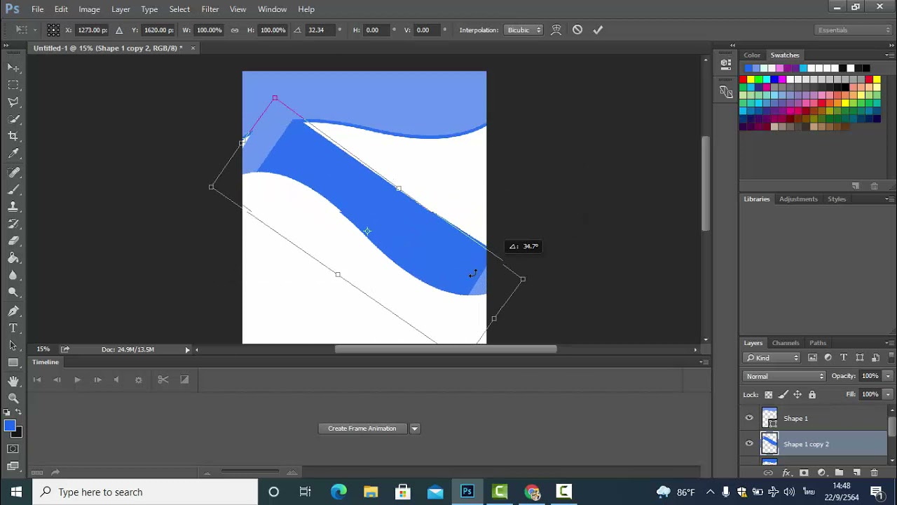 พื้นหลังปกหนังสือ New 2022 สอนทำพื้นหลังปกหนังสือ โปสเตอร์ photoshop