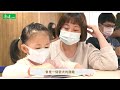 好書推薦》小耳朵系列繪本 4《夢想十三號》 | VIP 試讀會現場花絮｜康健出版