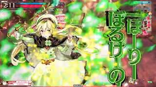 【wlw】王立魔法学院の優等生その55【EX11リン】