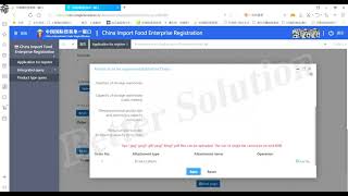 Single Window Registration Instruction in ENG screenshot 5