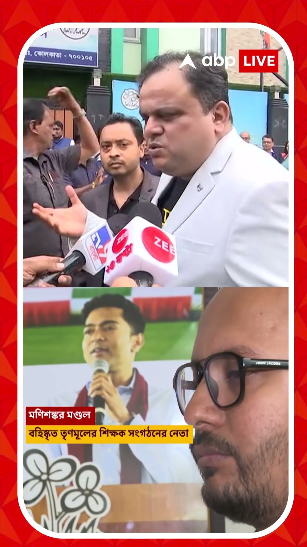 'কলকাতা শহরে ছুঁচো, ইদুর, ভামবেড়াল কেন বেড়ে গেছে, আমি কী করে বলব ?' কাকে নিশানা ব্রাত্য বসুর ?