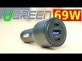 ⚡ КАЧЕСТВЕННЫЙ И МОЩНЫЙ АВТОМОБИЛЬНЫЙ ЗАРЯДНИК 👉 UGREEN 69W POWER DELIVERY 3.0 PPS, QUICK GHARGE 4