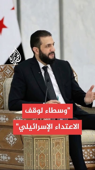 :       
 - نشر قبل 10 دقيقة
