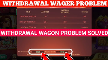 Rummy withdrawal problem || Rummy withdrawal wager problem || Rummy withdrawal problem solve