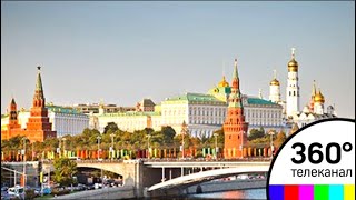 Атмосферное давление в Москве побило 39-летний рекорд Атмосферное давление в Москве побило 39-летний рекорд