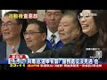 「【0725 十點不一樣LIVE】中俄助攻? 伊朗精準轟炸美3基地       烏"火鶴"飛彈毀1350km俄兵工廠」的副本